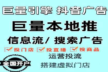 SEM投放案例：助力企业业绩增长